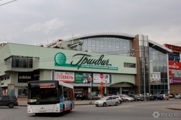 Кемеровский торговый центр "Гринвич" возобновит работу