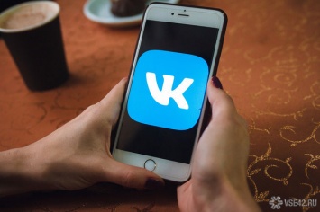 "ВКонтакте" запретит пользователям слушать музыку в фоновом режиме