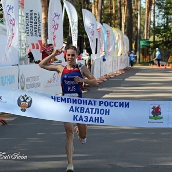 Александра Разаренова стала чемпионкой России по акватлону