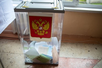 "Новые люди" в Кузбассе отстояли в суде право на участие в «думских» выборах