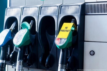 Вице-премьер Новак: осенью цена на топливо в РФ будет «еще более нормальной»