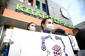 Торжественное открытие школьного технопарка «Кванториум» состоялось в Ульяновске