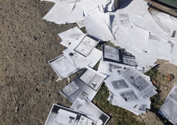 "Утечка данных": кемеровчанин пожаловался на разбросанные ксерокопии документов