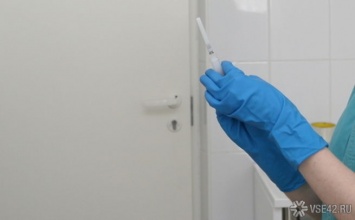 Росздравнадзор назвал процент заболевших россиян после полного курса вакцинации от коронавируса
