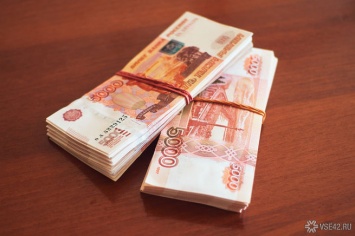 Полковник полиции на Кубани пытался получить взятку в 40 млн рублей