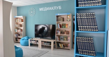 Модельная библиотека открылась в Крымске по нацпроекту