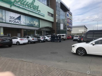 Власти Кемерова прокомментировали массовое закрытие торговых центров