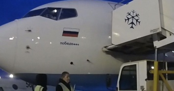 Жителя Краснодарского края накажут за курение на борту самолета