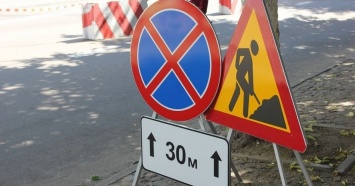 В Краснодаре на 2,5 месяца ограничат движение на участке ул. Московской для замены коллектора