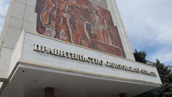 Саратовское правительство ищет заместителя Андрею Архипову