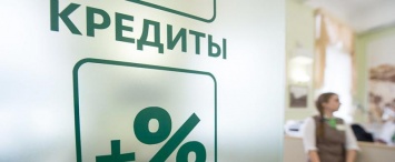 Калужанин отдал банковским мошенникам 3 миллиона рублей