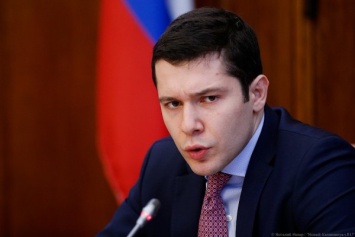 Алиханов отказался от кресла депутата Калининградской областной думы