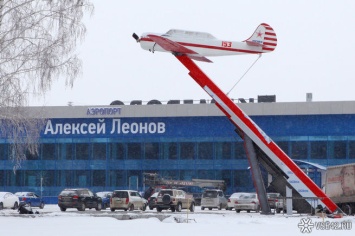 Непогода привела к массовой задержке авиарейсов в Кемерове