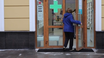 У трети россиян возникают сложности с покупкой лекарств