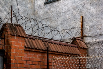 Минюст предложил украинцам жить в тюрьме