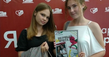 Более 5 тысяч билетов приобрели по «Пушкинской карте» в Краснодарском крае