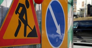 Движение транспорта ограничат в районе гипермаркета «Лента» по улице Российской в Краснодаре