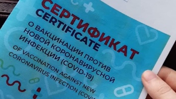 В России предложили ввести ежемесячный штраф за отказ от вакцинации