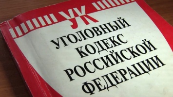 Саратовец заказал в Беларуси запрещенные вещества. Его задержали на почте