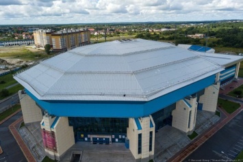 В Калининграде дворец спорта «Янтарный» покупает солярий за 3,5 млн рублей