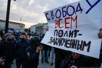 Калининградский блогер не смог оспорить штраф за выход с плакатом «Свободу всем политзаключенным»
