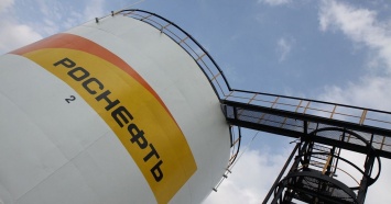 В этом году три месторождения ООО «РН-Краснодарнефтегаз» отмечают свои юбилеи
