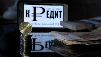 Уровень долговой нагрузки россиян достиг 35% дохода
