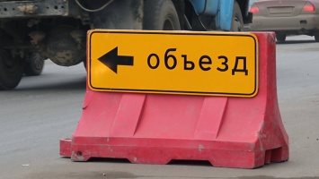 Отопсезон. Энергетики перекрывают дорогу в Кировском районе