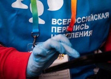 Во Всероссийской переписи населения приняли участие более 30% жителей Ульяновской области