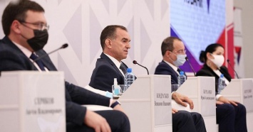 Губернатор Вениамин Кондратьев обсудил с участниками конкурса «Лидеры Кубани» их проекты