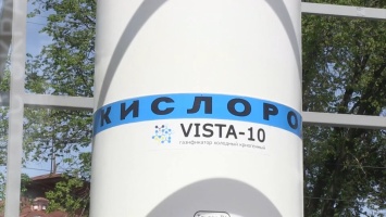 Саратовской области выделено 129 млн рублей на концентраторы кислорода
