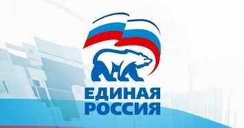 «Единая Россия» предложила увеличить бюджетное финансирование ряда направлений социальной и молодежной политики