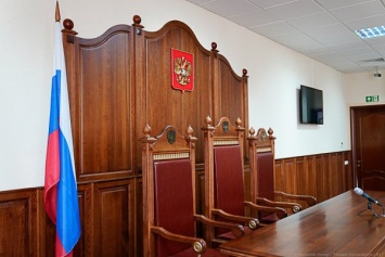 В Калининграде помощницу судьи обвиняют в мошенничестве, связанным с получением денег за «нужный приговор»