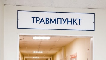В саратовском травмпункте пациент избил врача