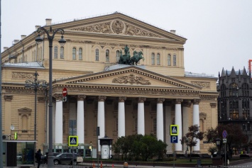 В Калининграде открывают выставку из музея Большого театра