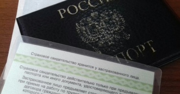 Не все документы: на Урале многодетной матери отказали в выплате пособий