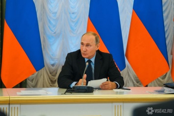 Президент Путин подписал закон об ограничении выезда из России экс-сотрудникам ФСБ