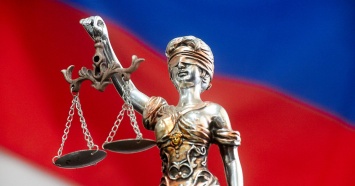 Экс-глава Минфина Подмосковья осужден на 14 лет за хищение 14 миллиардов рублей