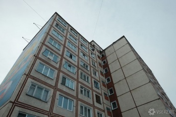 Правительство Новосибирской области увеличило взносы на капремонт