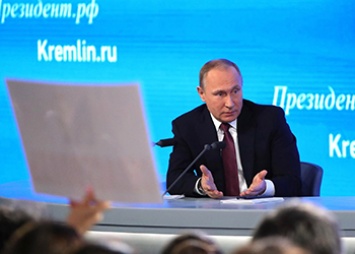 Рекордное число журналистов аккредитовалось на пресс-конференцию Владимира Путина