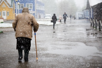 Новокузнецкий нотариус незаконно продал квартиры одиноких пенсионеров