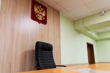 Судья из Новороссийска может возглавить Октябрьский райсуд Краснодара