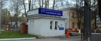 Константин Пахоменко прокомментировал инцидент с потерявшимся пенсионером