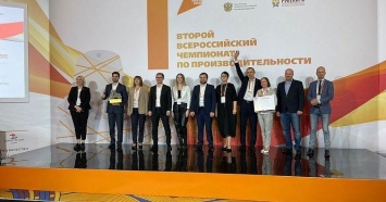 Кубанская команда «Винтаж» победила во Всероссийском чемпионате по производительности труда