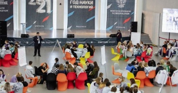 В Анапе школьников познакомили с проектами президентской платформы «Россия - страна возможностей»