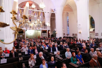 В Кафедральном соборе отметят День философии лекциями и ночным концертом
