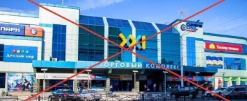 В Калужской области продлили запрет на посещение ТЦ детьми без родителей