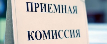 Знаки ГТО помогут абитуриентам при поступлении в вуз