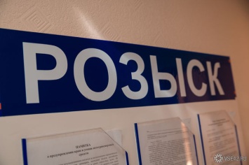 Мошенники похитили больше пяти миллионов рублей у пожилого кузбассовца