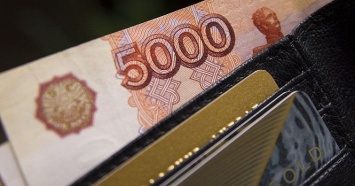 Средняя зарплата в Краснодарском крае в сентябре составила 39,5 тыс. рублей
